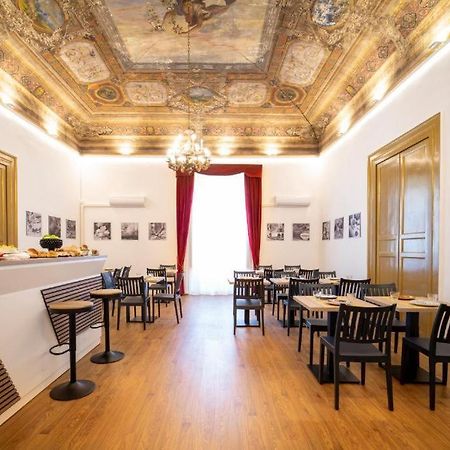 Ballaro' Hotel - Budget Room Palermo Exterior photo